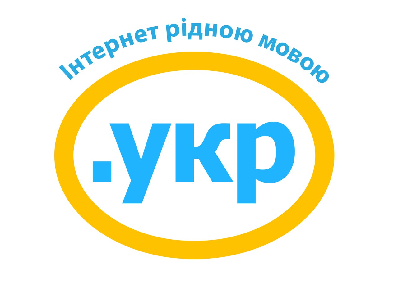 Домен ua. Национальный домен Украины. Домен ua фото. Домен украины