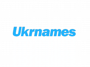 ukrnames_blue