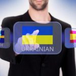 Как закон об украинском языке повлияет на интернет-ресурсы